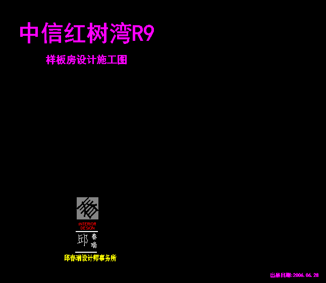 żt䞳R9Ӱ巿O(sh)ӋʩD