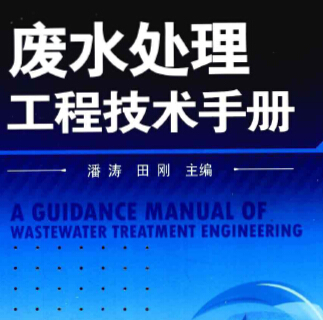 Uˮ̼̎g(sh)փ ˝