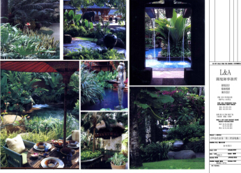 fƽɫ҈@ڹ̈@־^ʩD-L&A