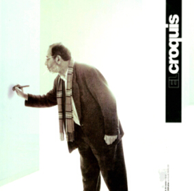 ELcroquisAlvaro Siza-世界建筑大師系列-西扎設(shè)計(jì)作品集