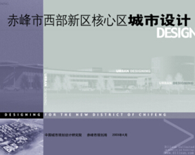 ^(q)ą^(q)O(sh)Ӌ(j) Ҏ(gu)Ժ