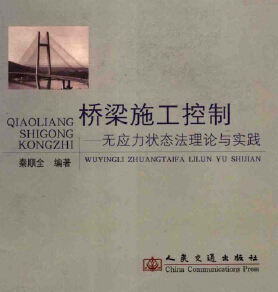 ʩ-o(w)(yng)B(ti)Փc(sh)` ȫ