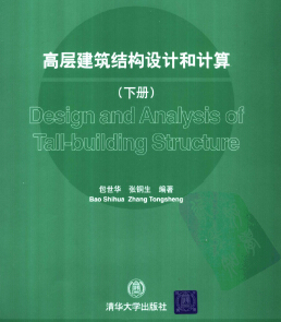 ߌӽY(ji)(gu)O(sh)Ӌ(j)Ӌ(j)((c))A ~