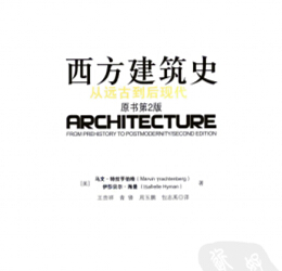 ʷ h(yun)ŵF(xin) ԭ(sh)ڶ