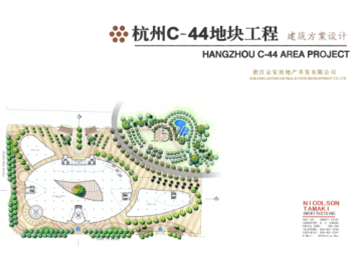 C44؉K̽O(sh)Ӌ(j)ı